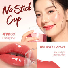 FOCALLURE Watery Lip Balm